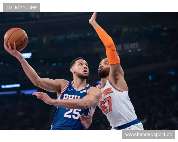 76人下场比赛前瞻：场均助攻浮动或成比赛整体走势关键因素走向