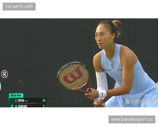 郑钦文首轮轮空开启WTA500查尔斯顿站正赛征程